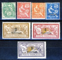 Cavalle 1902-11 Serie N. 10-16  MLH Catalogo € 78 - Andere & Zonder Classificatie