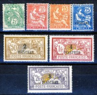 Cavalle 1902-11 Serie N. 10-16  MLH Catalogo € 78 - Other & Unclassified
