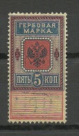 RUSSLAND RUSSIA 1875 Russie Revenue Tax Steuermarke 5 Kop. O - Fiscali