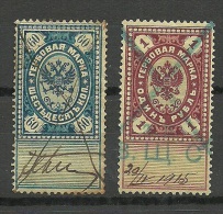 RUSSLAND RUSSIA Revenue Tax 60 Kop. + 1 Rub. O - Steuermarken