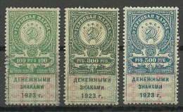 RUSSLAND RUSSIA 1923 Revenues Steuermarken 100 R 300 R 500 R MNH - Fiscali