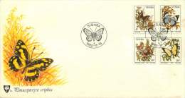 1980  Butterflies  Completee Set On Single FDC - Venda