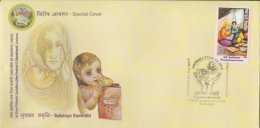 India  2015  Girl Empowerment  Foetus  Sukanya Samridhi  Lucknow   Special Cover # 88799  Inde Indien - Brieven En Documenten