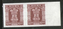 India 1998 Ashokan Capital Lion Rs. 10 ERROR Imperforated Marginal Pair MNH # 3524A - Abarten Und Kuriositäten