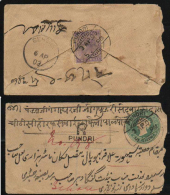India  1903  QV 1/2A PS Envelope Registered Pundri To Sehore  # 88895  Inde  Indien - 1882-1901 Imperium