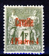 Cavalle 1893-1900 Tipo Sage Sovrastampati N. 8  - 4 P. Su Fr. 1 Verde Bronzo MLH Catalogo € 100 - Andere & Zonder Classificatie