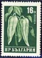 BULGARIA 1959 FLORA Plants VEGETEABLES (second Edition) - Fine Set MNH - Légumes