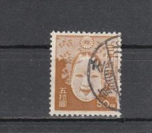 Japon YT 360 Obl : Masque Nô - 1946 - Used Stamps