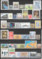 Italia/Italie/Italy: Lotto Di 36 Pezzi, Lot De 36 Pièces, Batch Of 36 Pieces - Collections