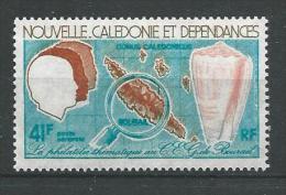 Nelle Calédonie PA 187 "la Philatélie Thématique Au CEG De Bourail" Neuf ** - Unused Stamps