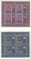 SHARJAH 6 Perforated Blocks Of 4 Mint Without Hinge With Margins On All Sides - 1966 – Engeland