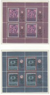 SHARJAH 6 Perforated Blocks Of 4 Mint Without Hinge With Margins On All Sides - 1966 – Inglaterra