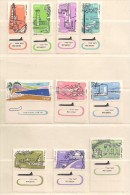 ISRAEL  ( ASISR - 311 )  1960    N° YVERT ET TELLIER    N°  18/27  N** - Airmail