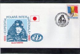 Keizo Funatsu Trans-Antarctic Expedition 1989 - 1990 Alba Iulia 1990 - Explorateurs & Célébrités Polaires