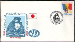 Keizo Funatsu Trans-Antarctic Expedition 1989 - 1990 Alba Iulia 1990 - Polarforscher & Promis