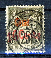 Cina 1901 Tipi Del 1894 Con Sovrastampa Rossa N. 22 C. 16 Su 25 Neo E Rosa USATO Catalogo € 210 - Andere & Zonder Classificatie