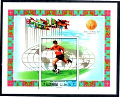 RAS AL KHAIMA   BF  * *  NON DENTELE Cup 1970    Football  Soccer Fussball - 1970 – Mexico