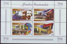 2008.242 CUBA 2008 SPECIAL FORMAT SHEET. FIESTA NACIONALES. EPAEP. - Unused Stamps