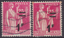 Lot De 2 Timbres-poste Oblitérés Charnière - Surcharge Décalée - 2 Scans - Type Paix - N° 483 (Yvert) - France 1940-41 - Oblitérés