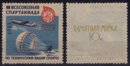 Parachute Airplane - Commemorative Stamp / Label / Cinderella - CCCP 1965 - Used - Parachutting
