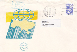 Russia 1998 Cover Sent To Australia - Used Stamps