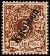 1899. Karolinen 3 Pf. REICHSPOST. (56*). (Michel: 1 II) - JF190968 - Carolinen