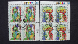 UNO-New York 1063/4 Oo/FDC-cancelled EVB ´B´, Aquarelle Von Slavka Kolesar (*1974), Kanadische Malerin - Used Stamps