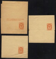 RUSSIE / 1890-1891 - 3 BANDES POUR  JOURNAUX / COTE MICHEL 30.00 EUROS  (ref 5493) - Entiers Postaux