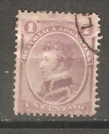 Sello Nº 16a  Argentina - Used Stamps