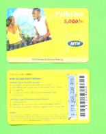 UGANDA - Remote Phonecard As Scan - Oeganda