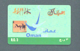 OMAN - Remote Phonecard/Camel - Oman