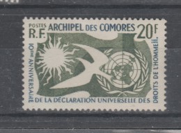 COMORES.  1958 . N° 15  Neuf  X X - Unused Stamps