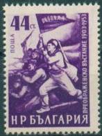 BULGARIA \ BULGARIE - 1953 - 50 Ans De L'insurretion De Preobrazenie - 1v** - Neufs