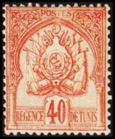 1888 - 1889. 40 C.  (Michel: 14) - JF191196 - Nuovi