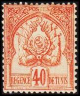 1888 - 1889. 40 C.  (Michel: 14) - JF191196 - Ongebruikt