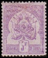 1888. 5 Frank.  (Michel: 8) - JF191180 - Nuovi