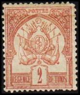 1888. 2 C.  (Michel: 2) - JF191172 - Neufs