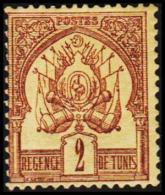 1888. 2 C.  (Michel: 2) - JF191173 - Neufs