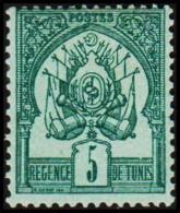 1888. 5 C.  (Michel: 3) - JF191174 - Unused Stamps