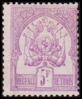 1888. 5 Frank.  (Michel: 8) - JF191179 - Neufs