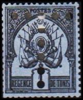 1888. T / 1 Centimes.  (Michel: P 1) - JF191212 - Segnatasse