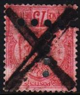 1888. T / 75 Centimes.  (Michel: P 15) - JF191256 - Portomarken