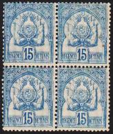 1893 - 1902. 4x 15 C.  (Michel: 21) - JF191284 - Ungebraucht