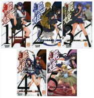 Shikabane Hime T1 à T5 - Yoshiichi Akahito - Editions Kazé - Manga [franse Uitgave]