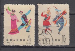 China - 1962 Et 1963 - YT N° 1414 Et 1486 - Oblitérés