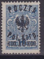 POLAND 1918 I POL CORPS Fi 5 Mint Hinged (not Signed) - Unused Stamps