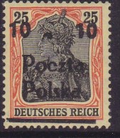 POLAND 1919 Poznan Fi 69 Error Mint Hinged - Ungebraucht