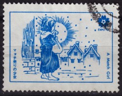 EXPO 1970 Japan Osaka - Cinderella / Label - 1970 – Osaka (Japon)