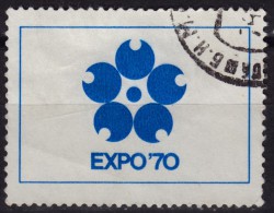 EXPO 1970 Japan Osaka - Cinderella / Label - 1970 – Osaka (Japan)