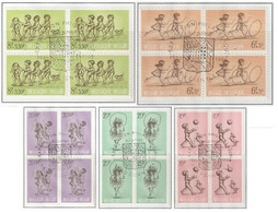 COB  1399/1403 En Bloc De 4    Oblitération 1er Jour - Used Stamps